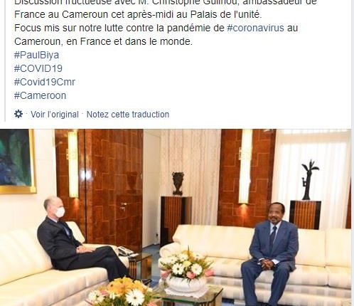 paul biya rencontre fru ndi